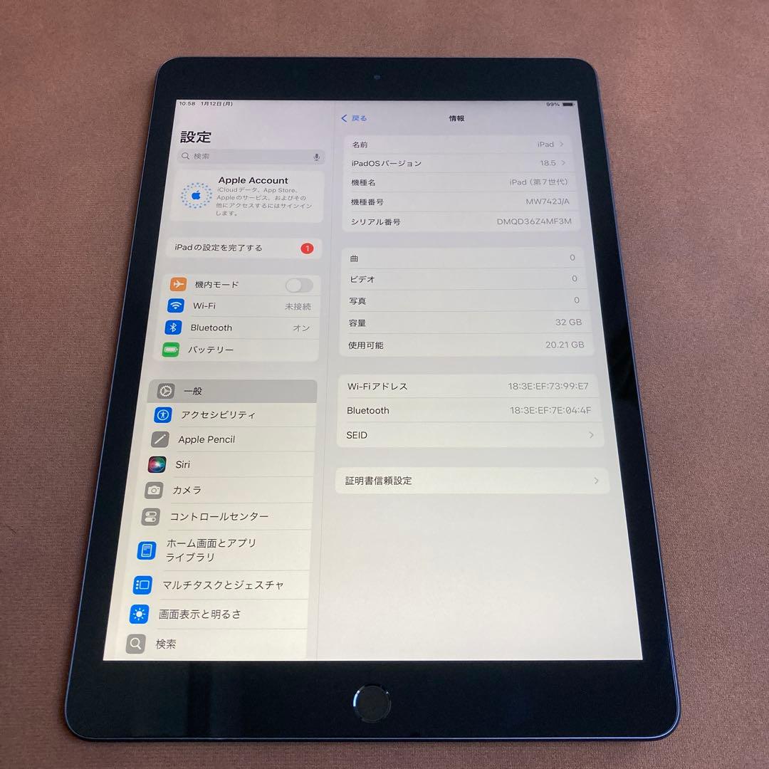 3432【早い者勝ち】iPad7 第7世代 32GB WIFIモデル☆ Apple iPad 10.2インチ 第7世代 Wi-Fi+Cellular 32GB 2019年秋モデル