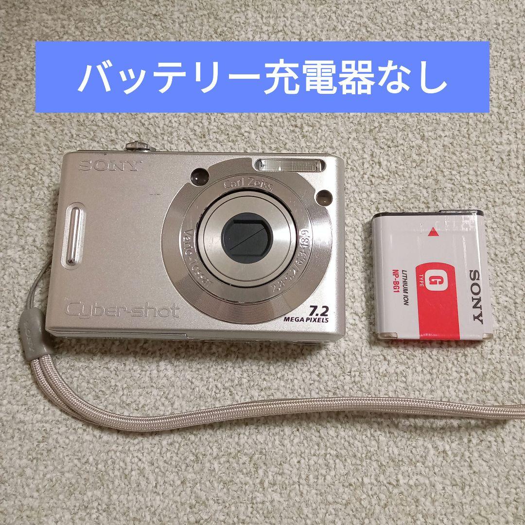 SONY Cyber-shot 7.2メガピクセル コンパクトデジタルカメラ - メルカリ