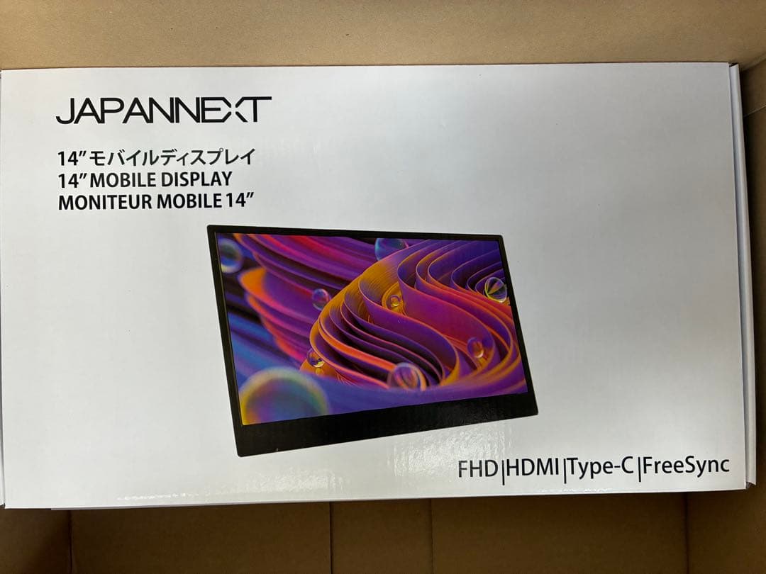 JAPANNEXT 14インチ モバイルディスプレイ2台 - メルカリ