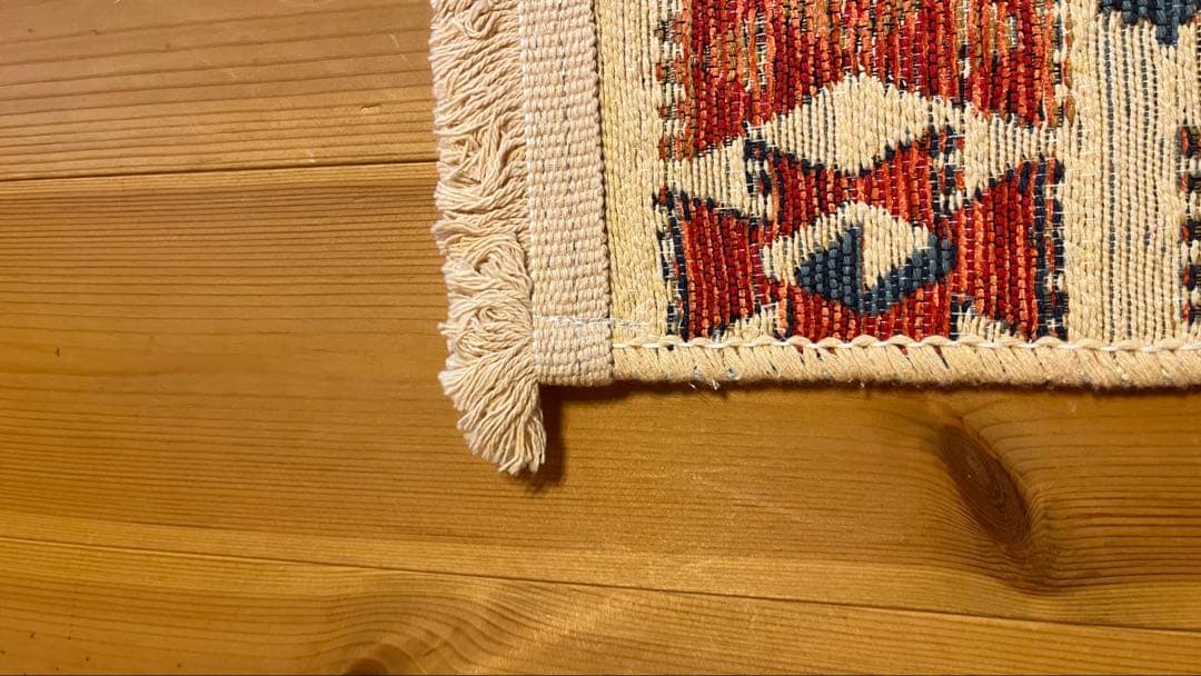 アルバニア産　90×57.5cm トライバルラグ　キリム　新品