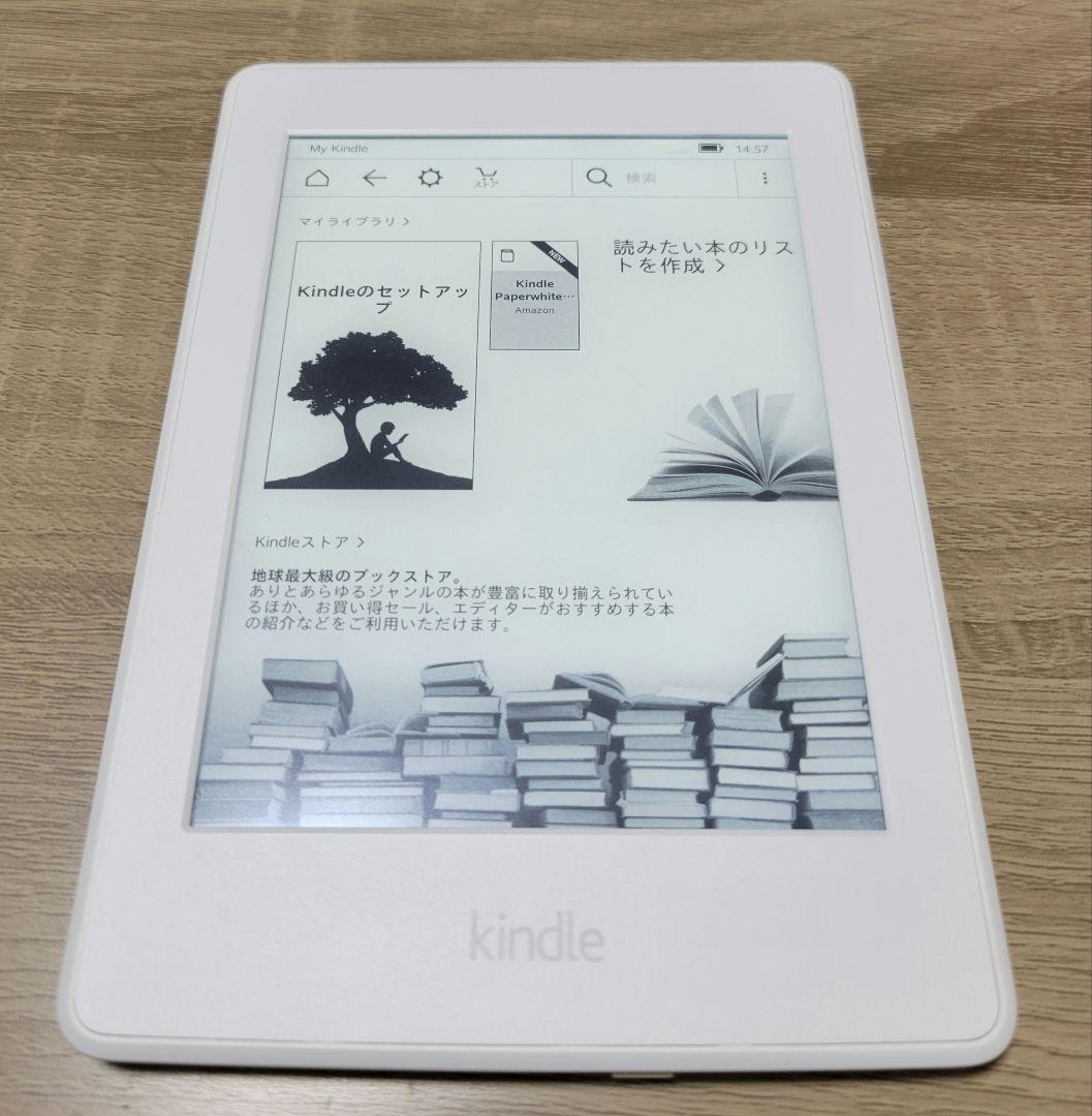 kindle paperwhite マンガモデル 32GB アマゾン、約700冊のマンガを保存できる「Kindle Paperwhite マンガ