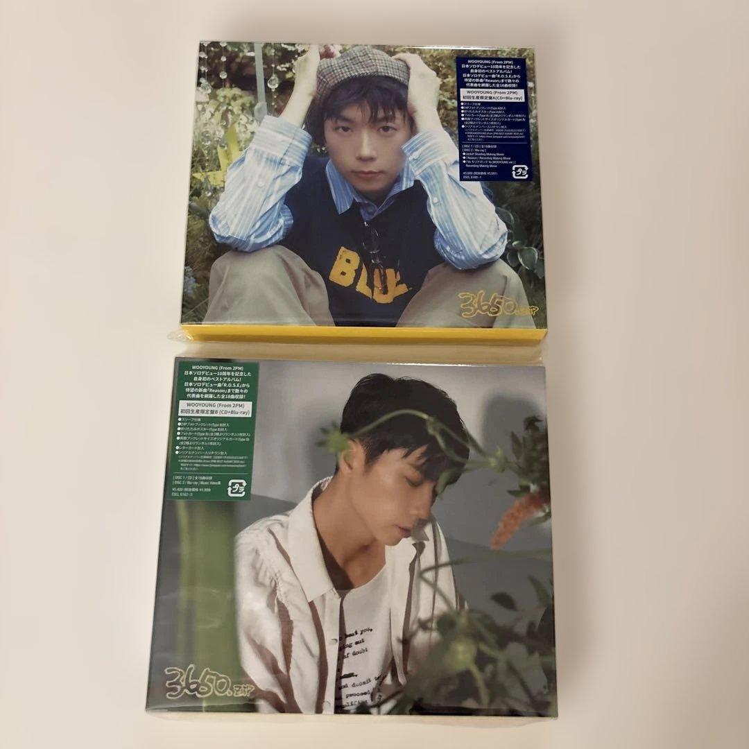 WOOYOUNG 2PMウヨン アルバム　3650.zip初回生産限定盤AB WOOYOUNG (From 2PM) ベストアルバム『3650.zip』 2025年12月24日(水