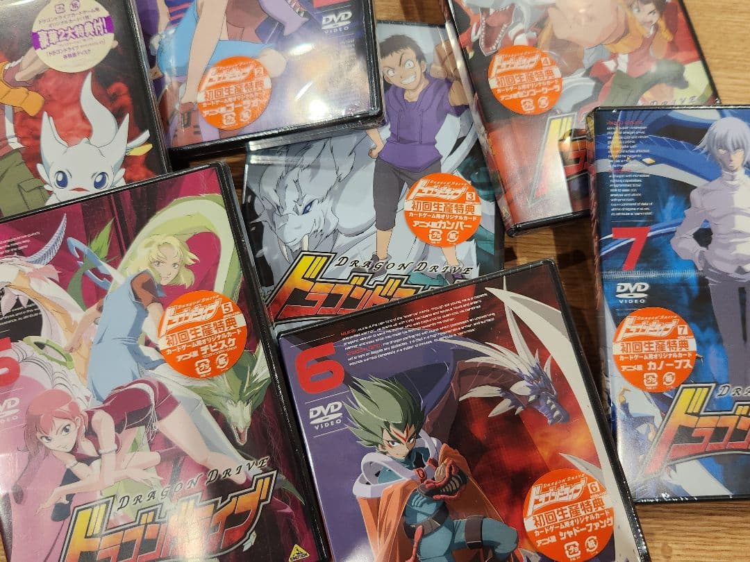 Z*y様 レアドラゴンドライブ 全13巻セット 未開封初回特典・原画付き7