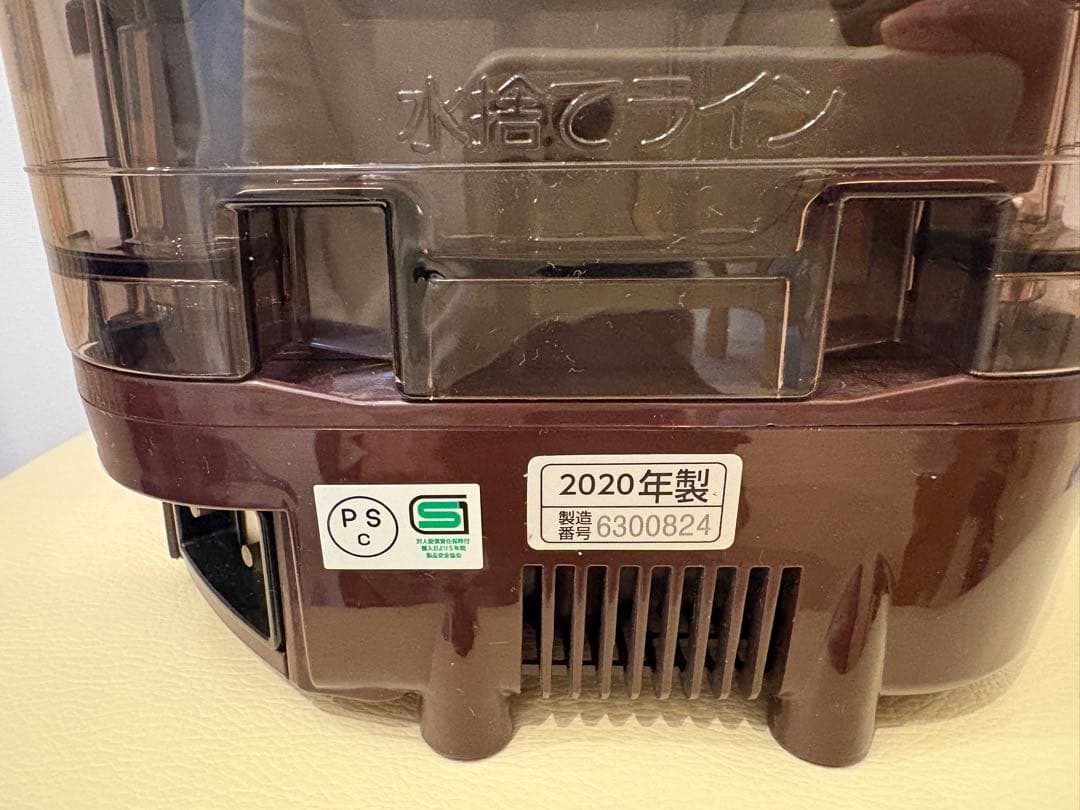 象印 圧力IHなべ ボルドー EL-MB30-VD 電気圧力鍋 1.5L - メルカリ