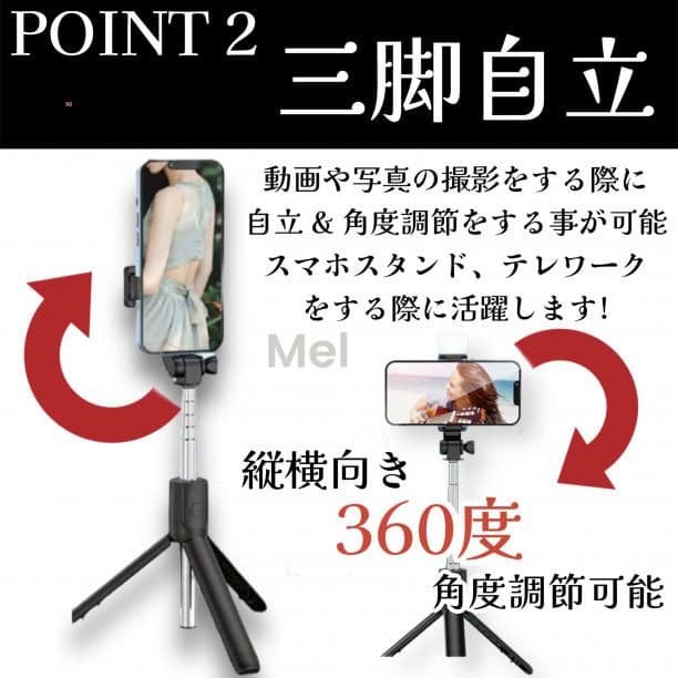 桜子さん専用