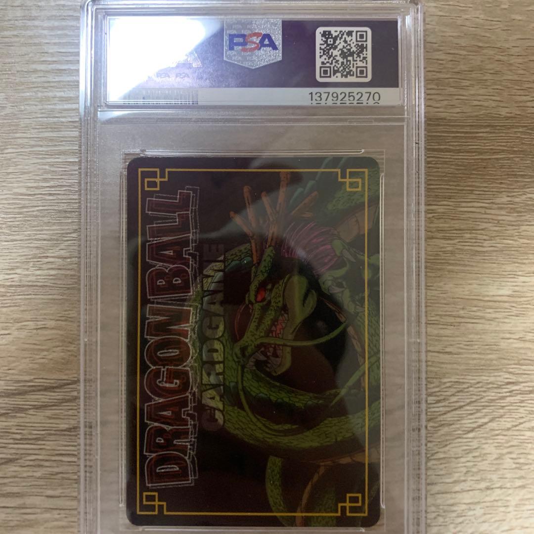 スーパーサイヤ人3悟空:ドラゴンボールカードゲーム(SP38) - メルカリ