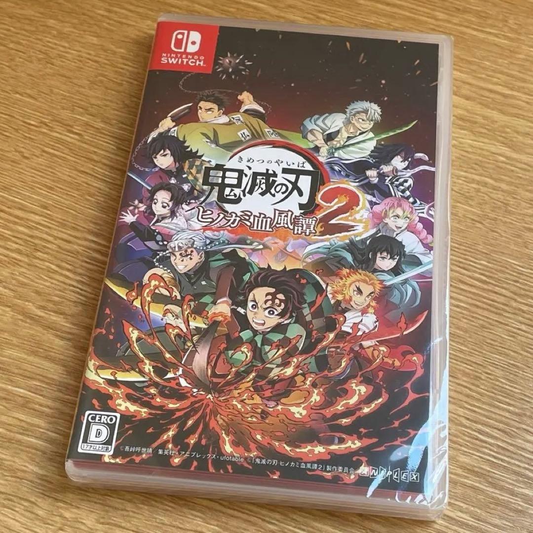【新品・未開封】鬼滅の刃 ヒノカミ血風譚2 Nintendo Switch Nintendo Switch 【送料無料・即日出荷・新品】Nintendo 鬼滅の刃