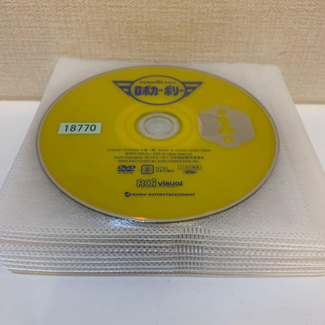 ロボカーポリー シーズン1＋2 DVD 全20巻セット - メルカリ