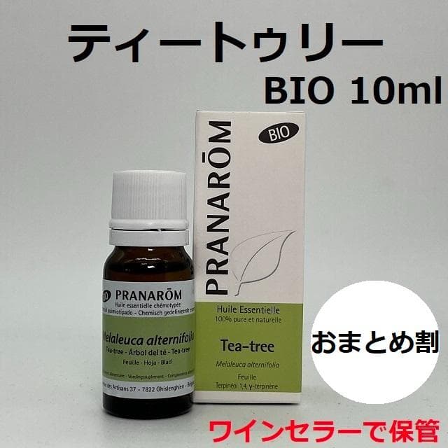 hiromi様 リクエスト 5点 まとめ商品