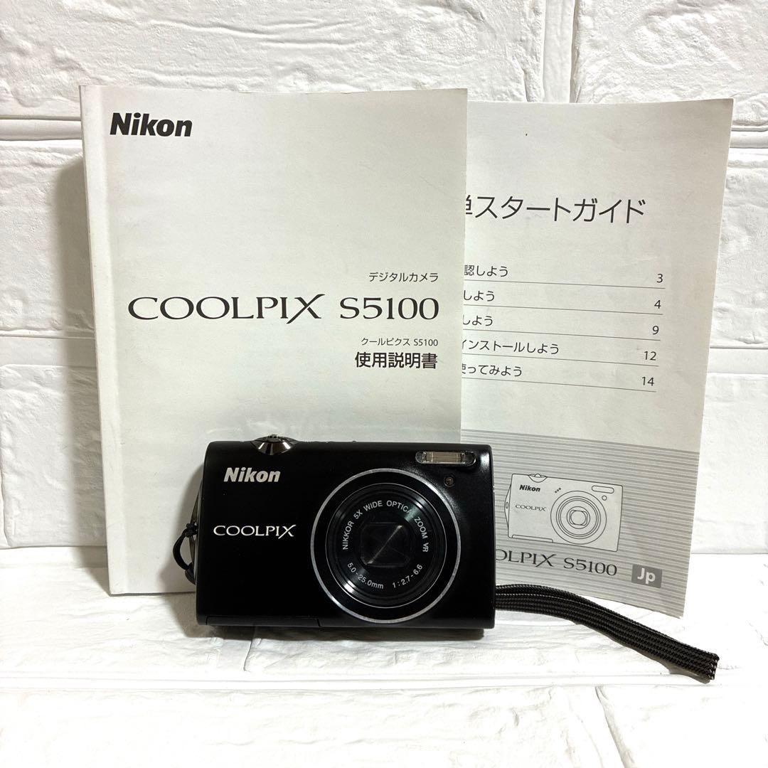 ✨平成レトロ✨】Nikon COOLPIX S5100 コンデジ ブラック - メルカリ
