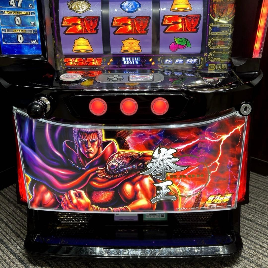 パチスロ実機 スマスロ「北斗の拳 拳王(ラオウ)パネル」 送料無料