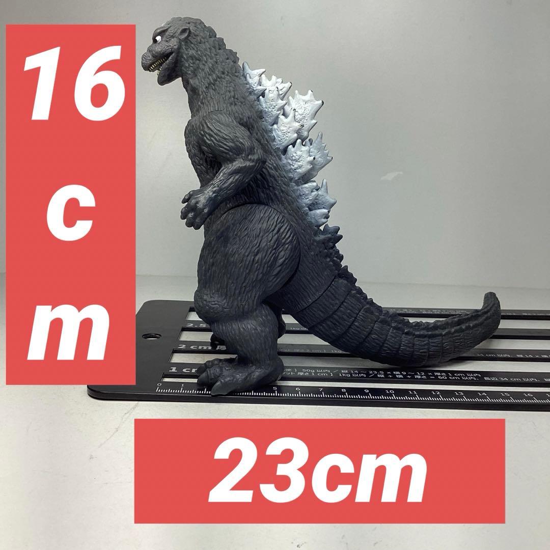 ムービーモンスターシリーズ ゴジラ1954 初代ゴジラ ソフビ - メルカリ