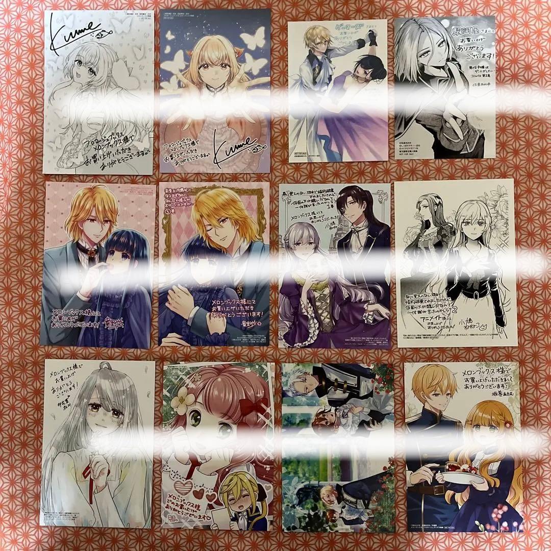 コミック　特典 1Box10Pack入り】Z/X-Zillions of enemy X- EXパック第47弾 ぜくげ