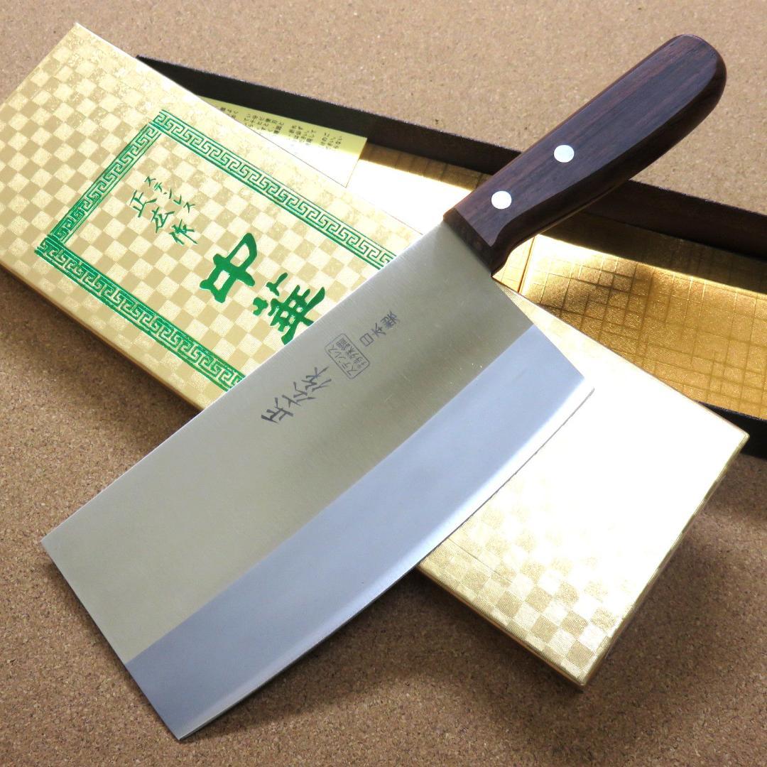 関の刃物 中華包丁 175mm 正広作 角小型 薄口 肉 魚 野菜切 中華料理 楽天市場】関の刃物 中華包丁 17.5cm (175mm) 富士觀 420Jステンレス