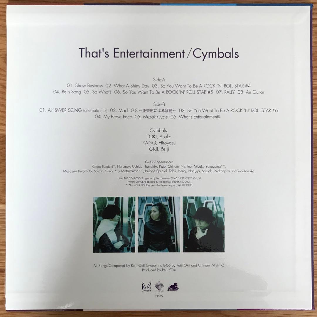 Cymbals – That's Entertainment アナログレコード - メルカリ