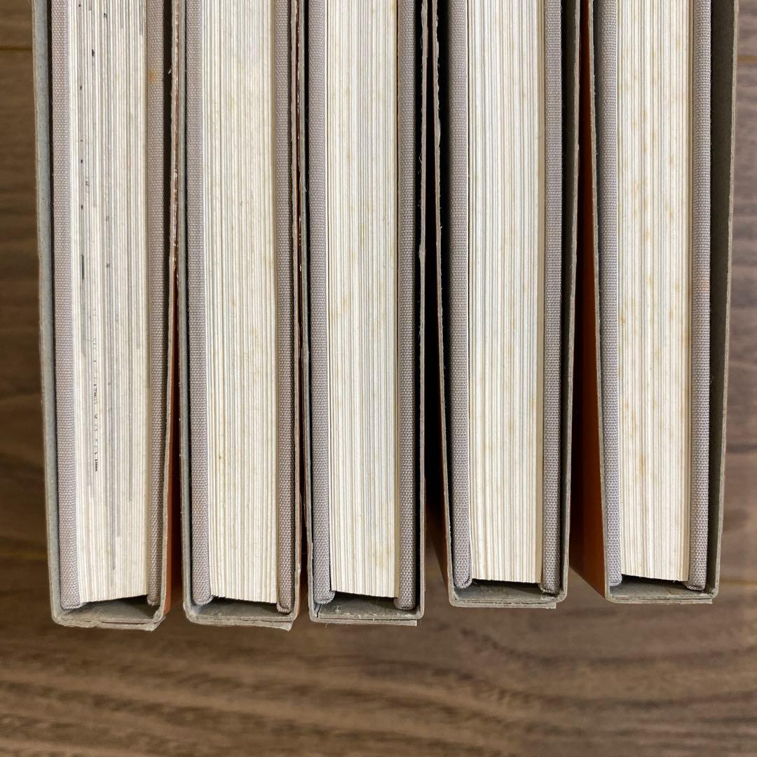 良寛名品選 全5巻 書道 書 名筆