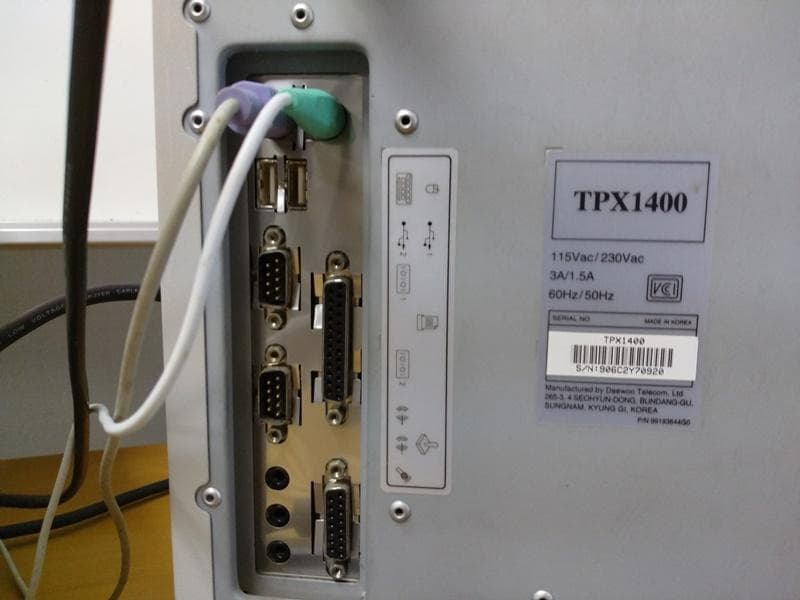 Windows98搭載パソコン本体・ブラウン管ディスプレイ セット品 - メルカリ