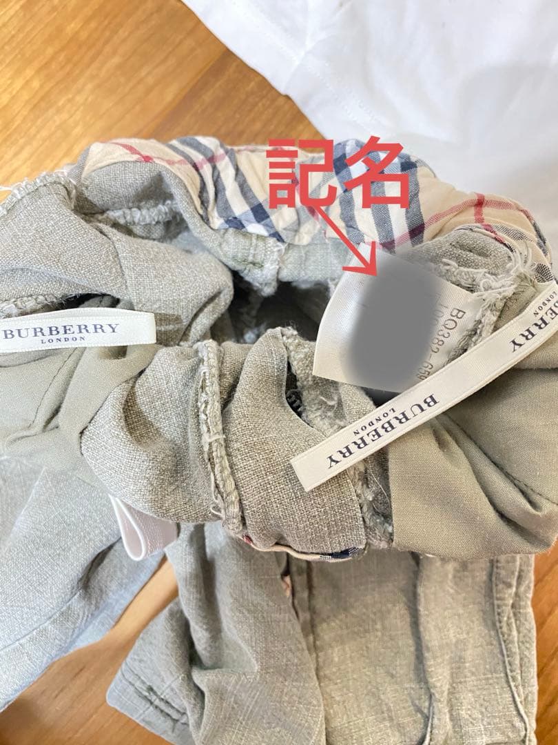 All バーバリーセット売り 10点 トップスボトムス90〜