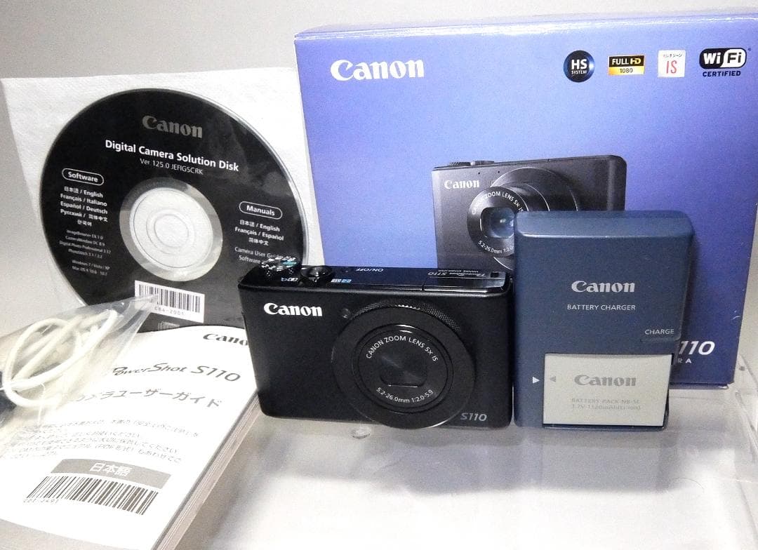 Canon powershot S110 　美品　ストロボ不具合あり 週末セール Canon PowerShot S110 Review - Digital Trends