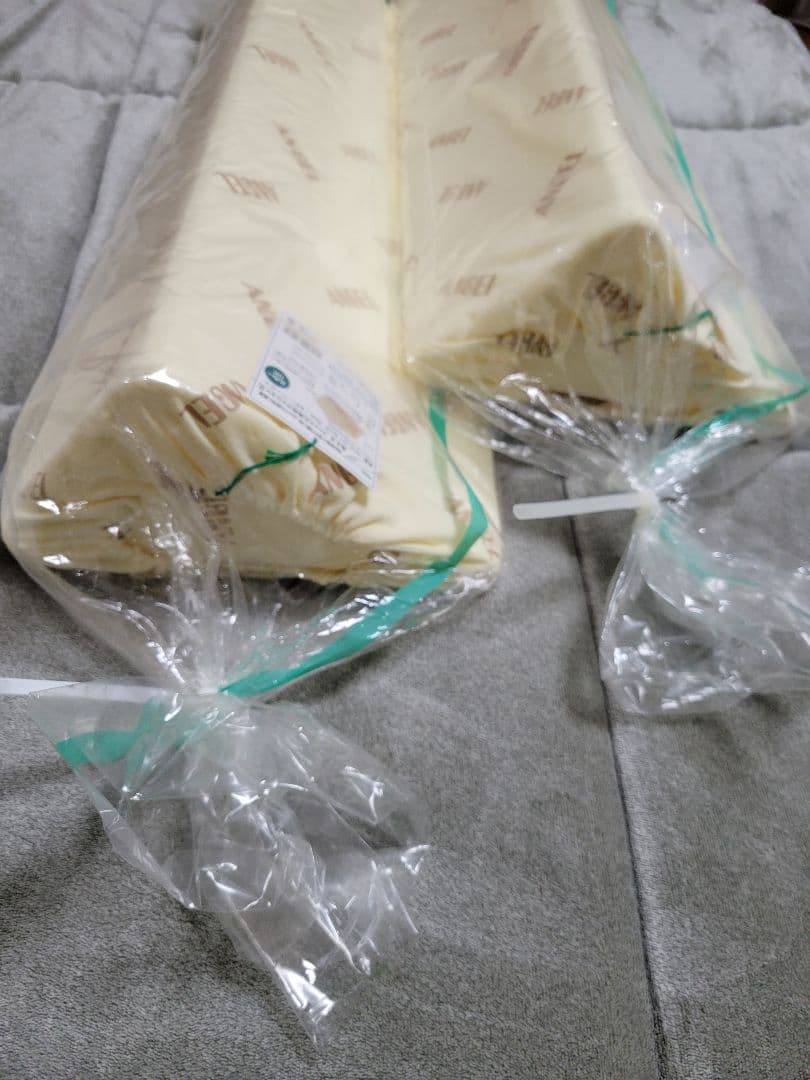 新品未開封☆東京エンゼル 洗えるフィット三角柱クッションII 2点