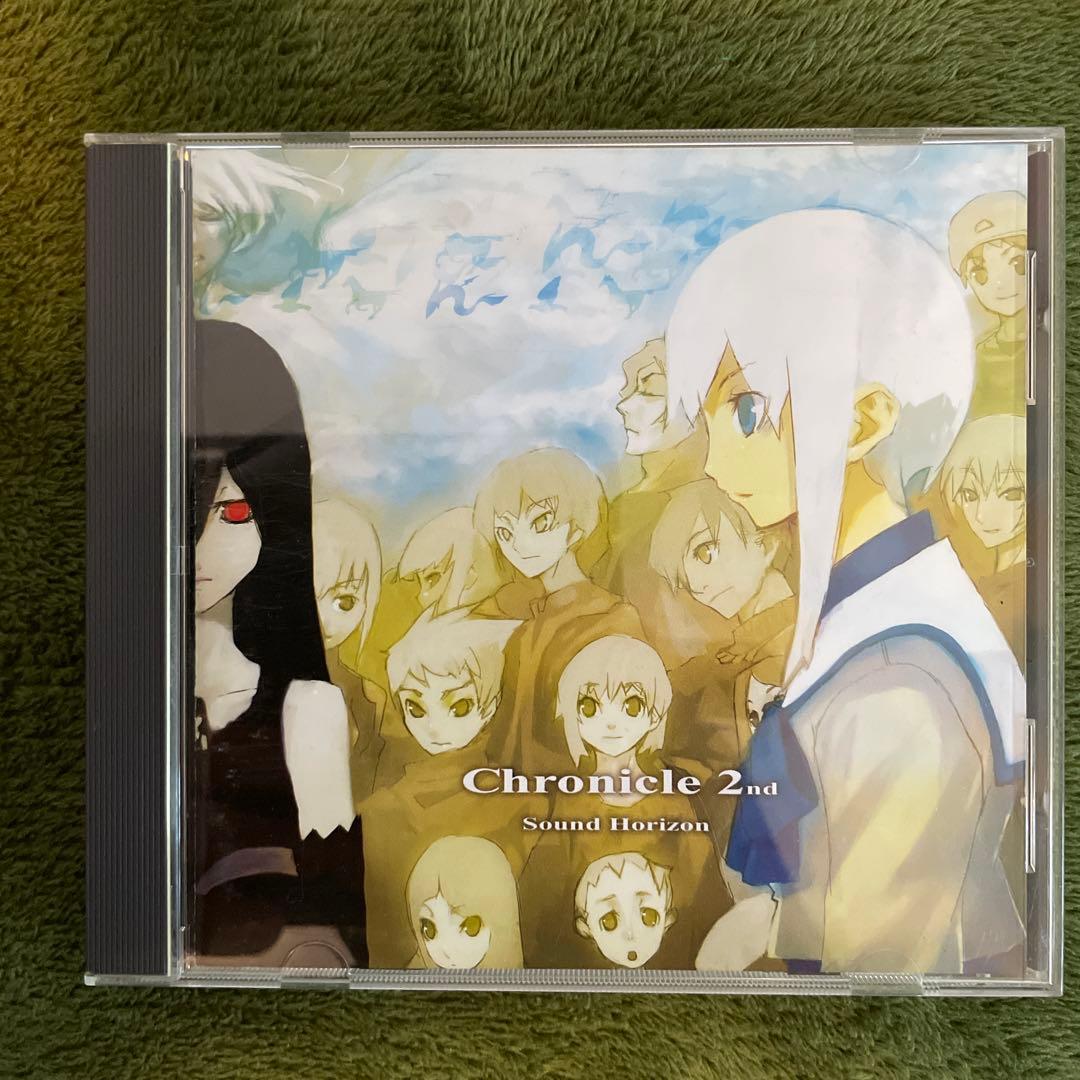 リプトン 午前11時、湘南江ノ島などZORNとマネージャーゲバさんCD4枚セット