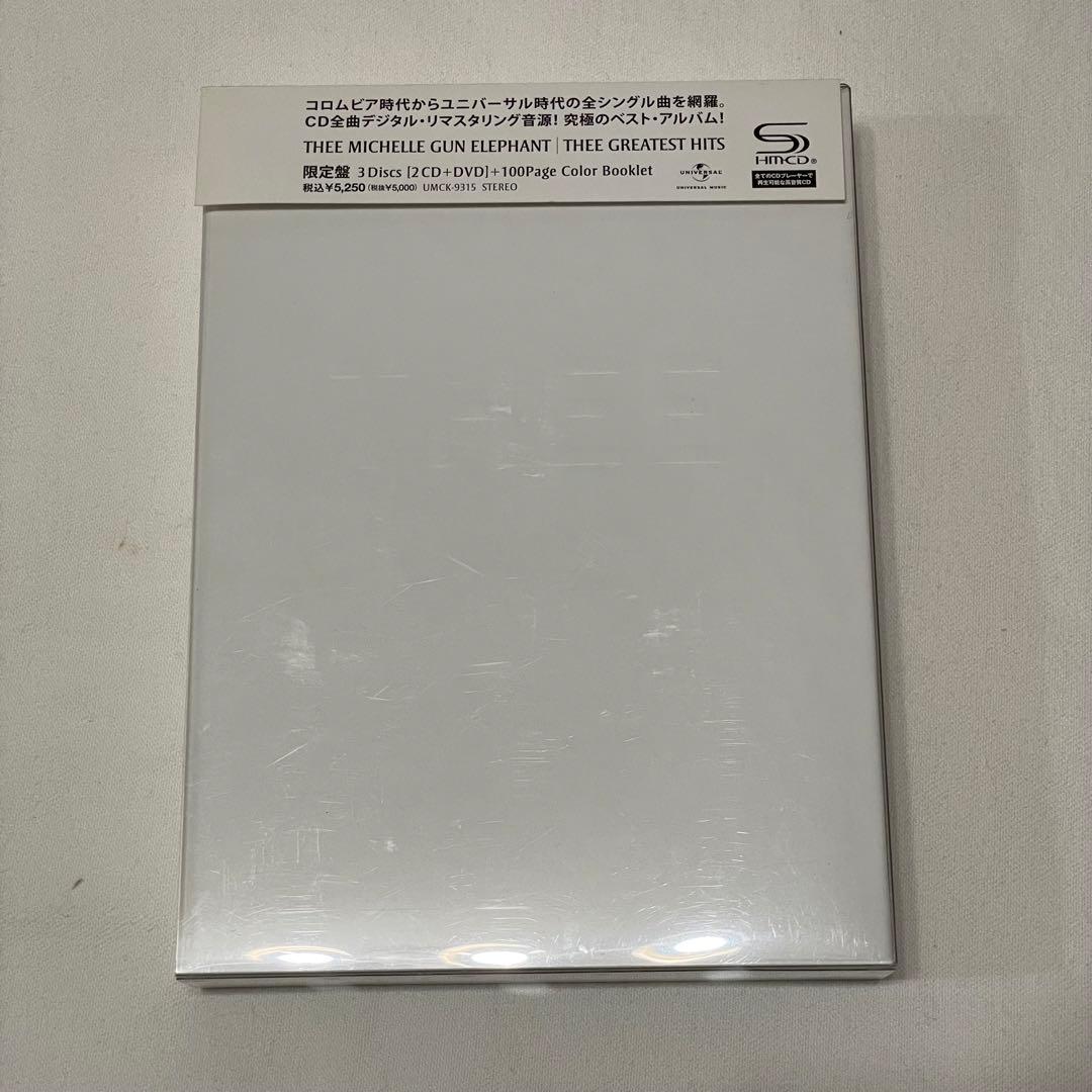 ザ・ミッシェル・ガン・エレファント / THEE GREATEST HITS THEE MICHELLE GUN ELEPHANT / THEE GREATEST HITS【CD】 – UNIVERSAL
