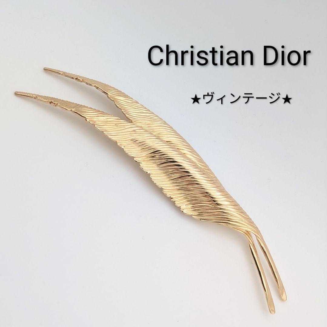 極美品 クリスチャンディオール Dior フェザー 羽根 ゴールド ブローチ