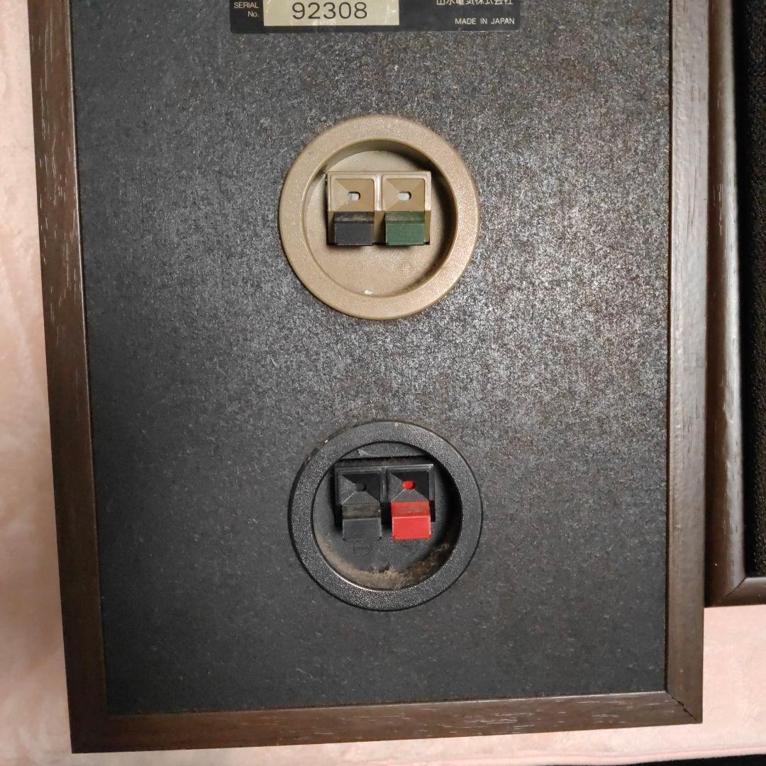 SANSUI S Z7スピーカー2個 - メルカリ