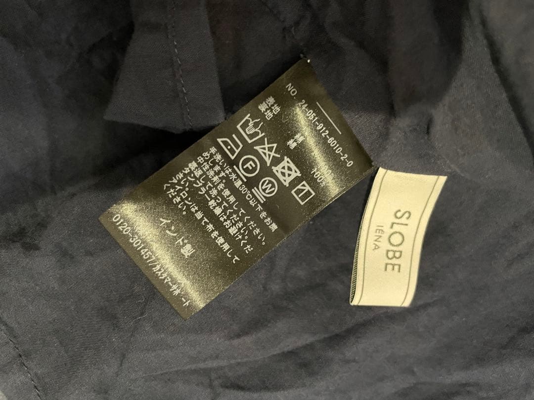 スローブイエナ ドット刺しゅうキャミソールドット刺しゅう