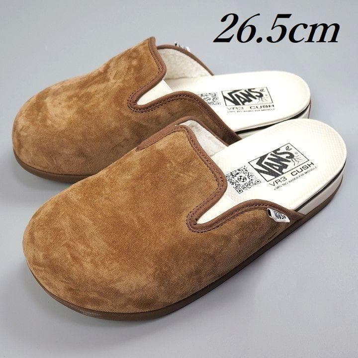新品 VANS ハーバー ミュール ボア クロッグ サンダル 茶 26.5cm