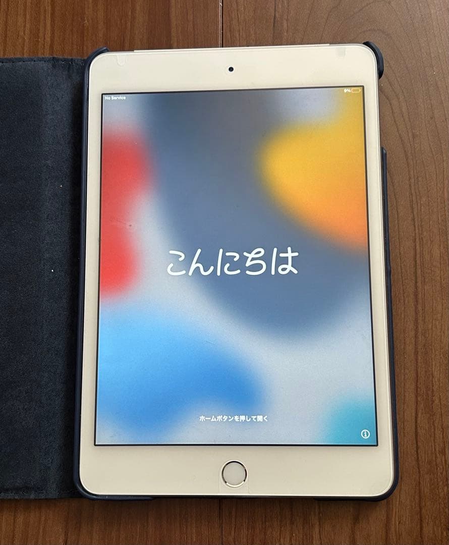 Apple iPad mini 128GB シルバー 本体＋カバー SUPCASE | iPad Mini 6 (2021) | UB Pro
