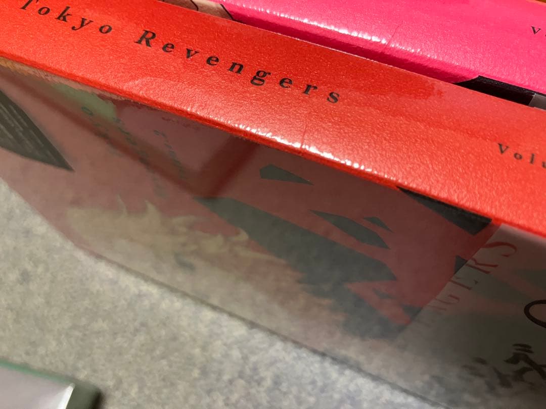 東京リベンジャーズ DVD 全6巻 セット 全巻収納Box付 新品 - メルカリ