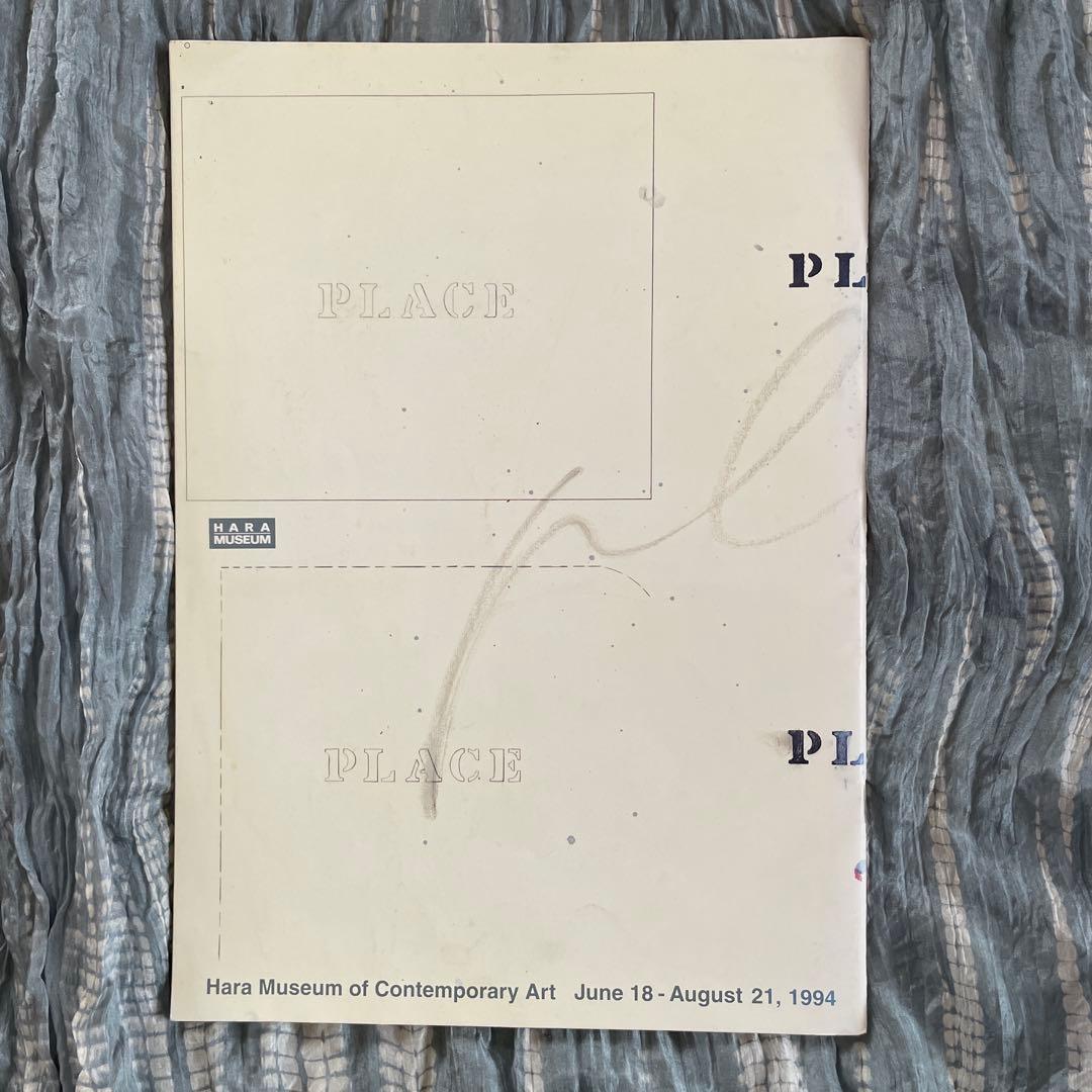 図録 荒川修作 ドローイング 1961-74 - メルカリ