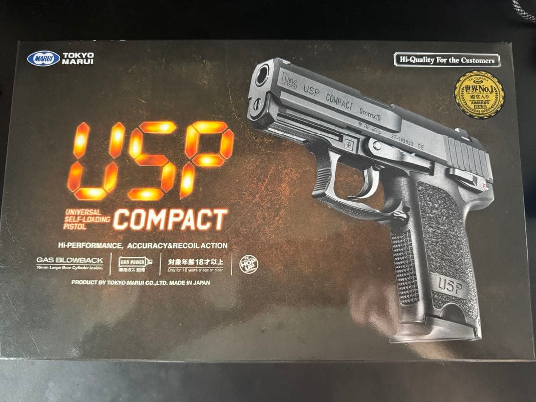 東京マルイ USP Compact ガスガン 18オ以上 Amazon.co.jp: 東京マルイ H&K USP COMPACT 18歳以上ガスブローバック