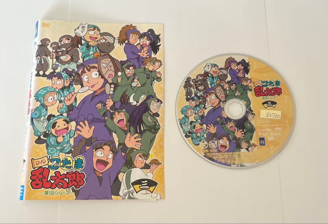 忍たま乱太郎 第19シリーズ 三の巻 DVD