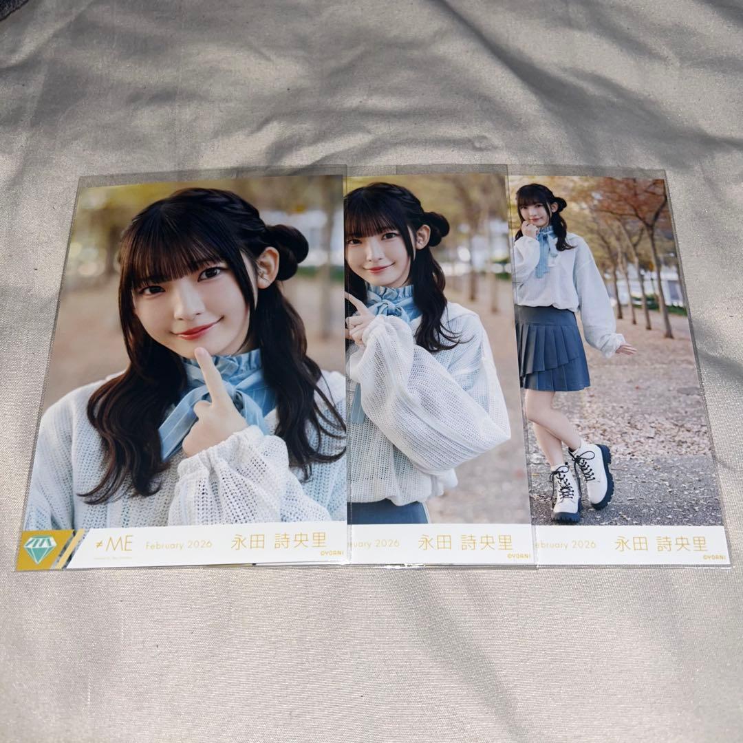 ≠ME ノイミー 永田詩央里 きゅんかわ人生 コンプ - メルカリ