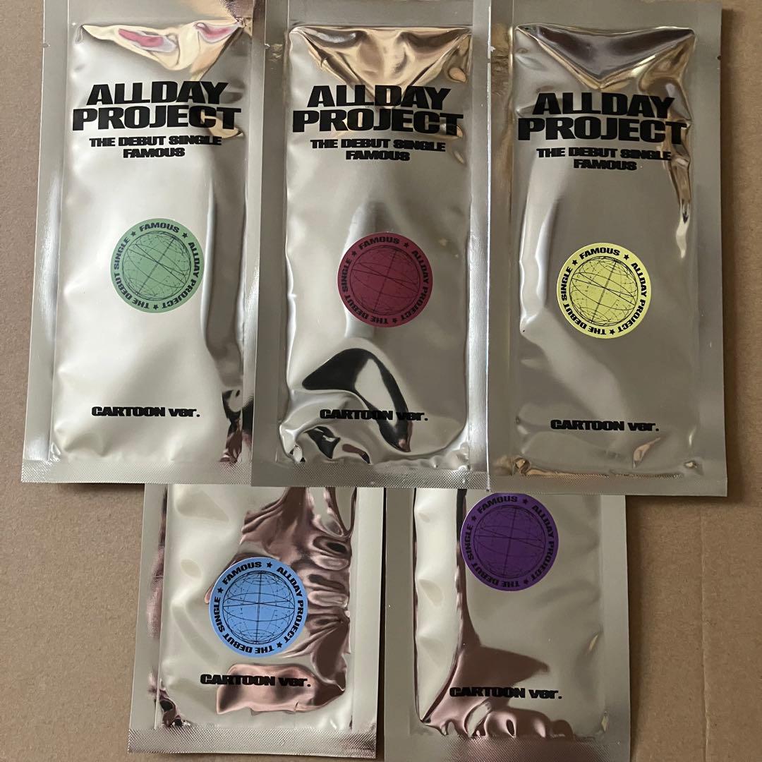 【新品未開封】ALLDAY PROJECT CARTOON ver.　5種セット ALLDAY PROJECT FAMOUS The Debut Single CARTOON ver 5SET QR+CARTOON