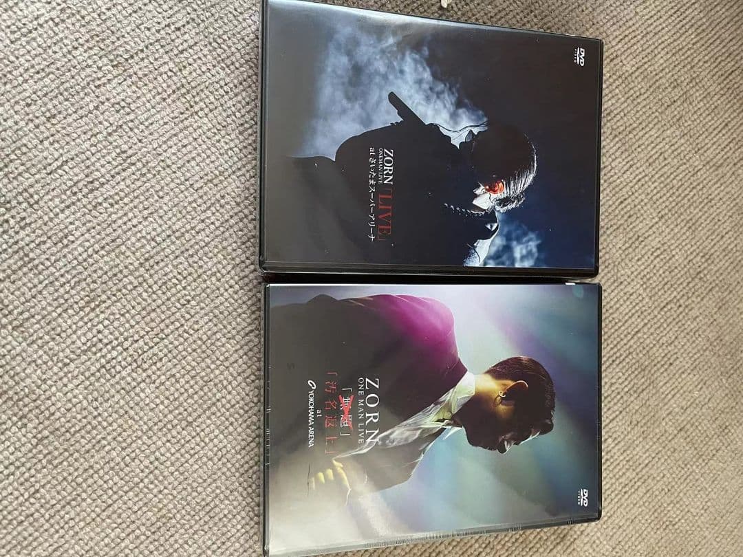 ZORN / LIVE at さいたまスーパーアリーナ + 汚名返上 1set Amazon.co.jp: LIVE at さいたまスーパーアリーナ (DVD) : ZORN: DVD