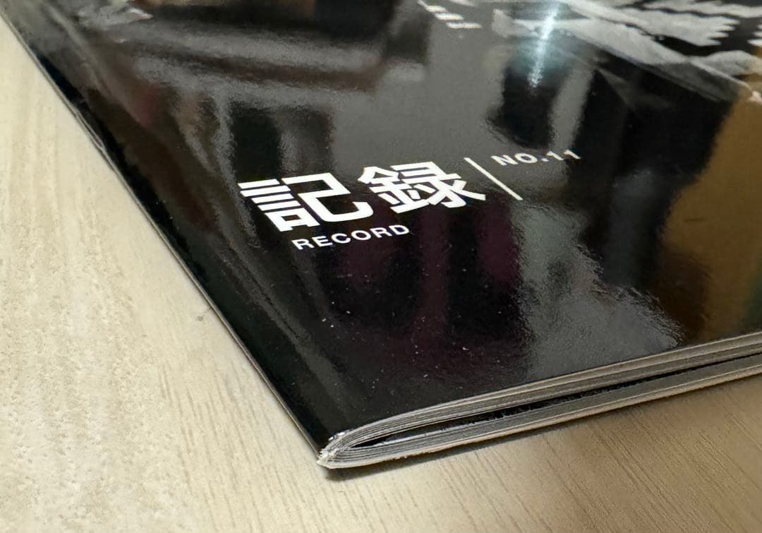 新品！直筆サイン署名！初版】森山大道 記録11号 中平卓馬 細江英公
