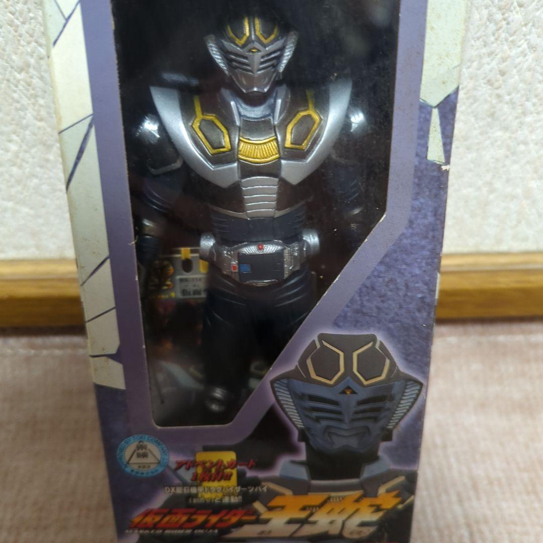 ART WORKS MONSTERS フィギュア タイガーアンデッド