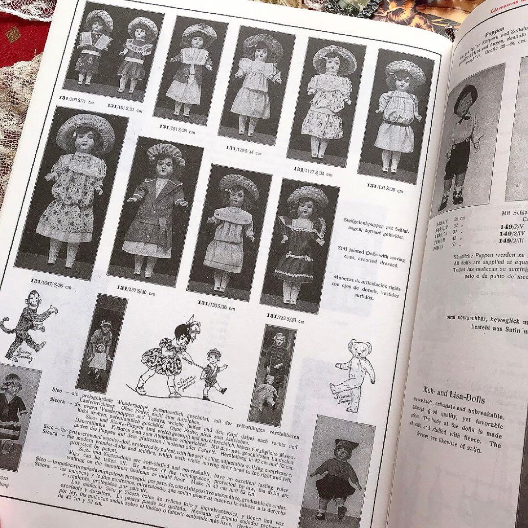 アンティークおもちゃ復刻カタログ ビスクドール ミニョネット