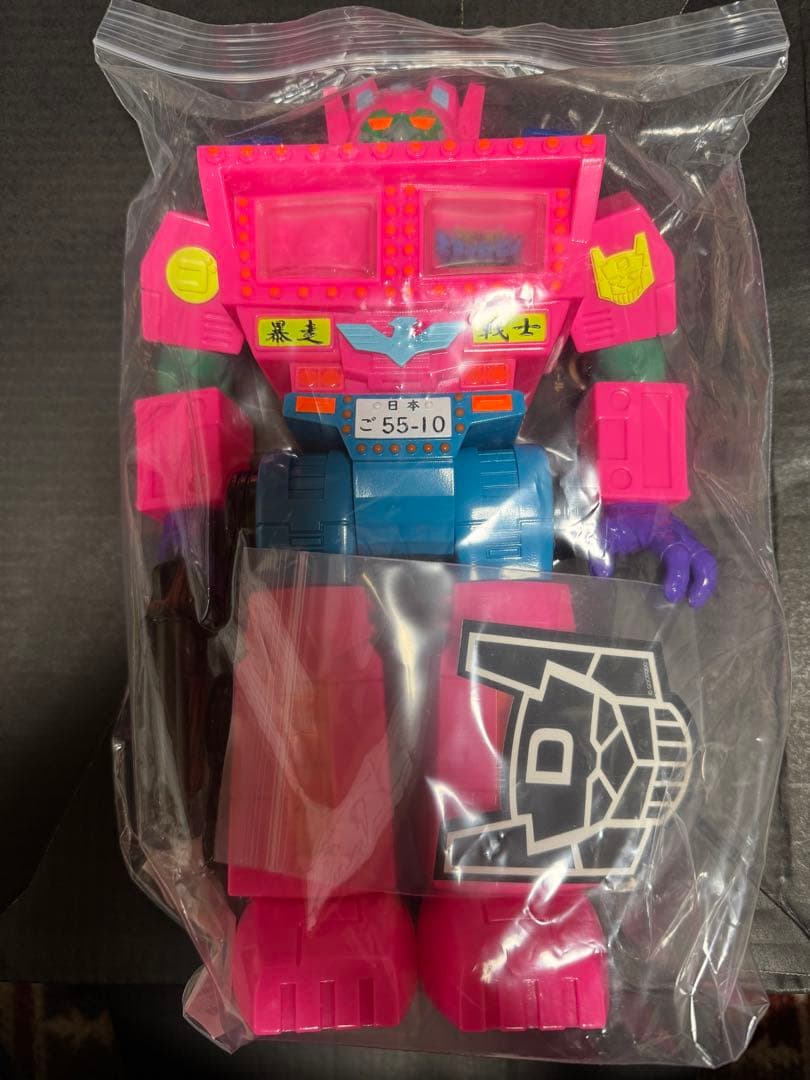 D.Va アカデミースキン ねんどろいど 1141