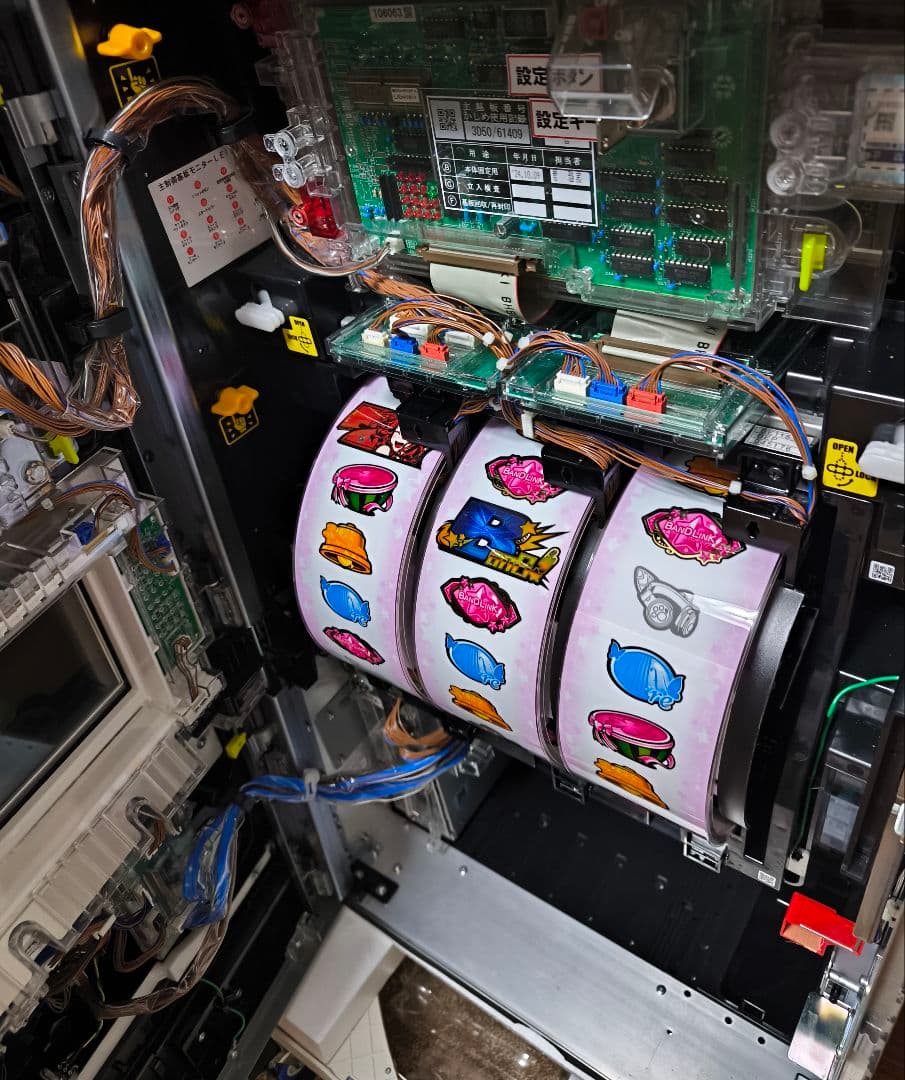 スマスロ Lバンドリ! 実機 フルナビオート 直接引き渡しのみ