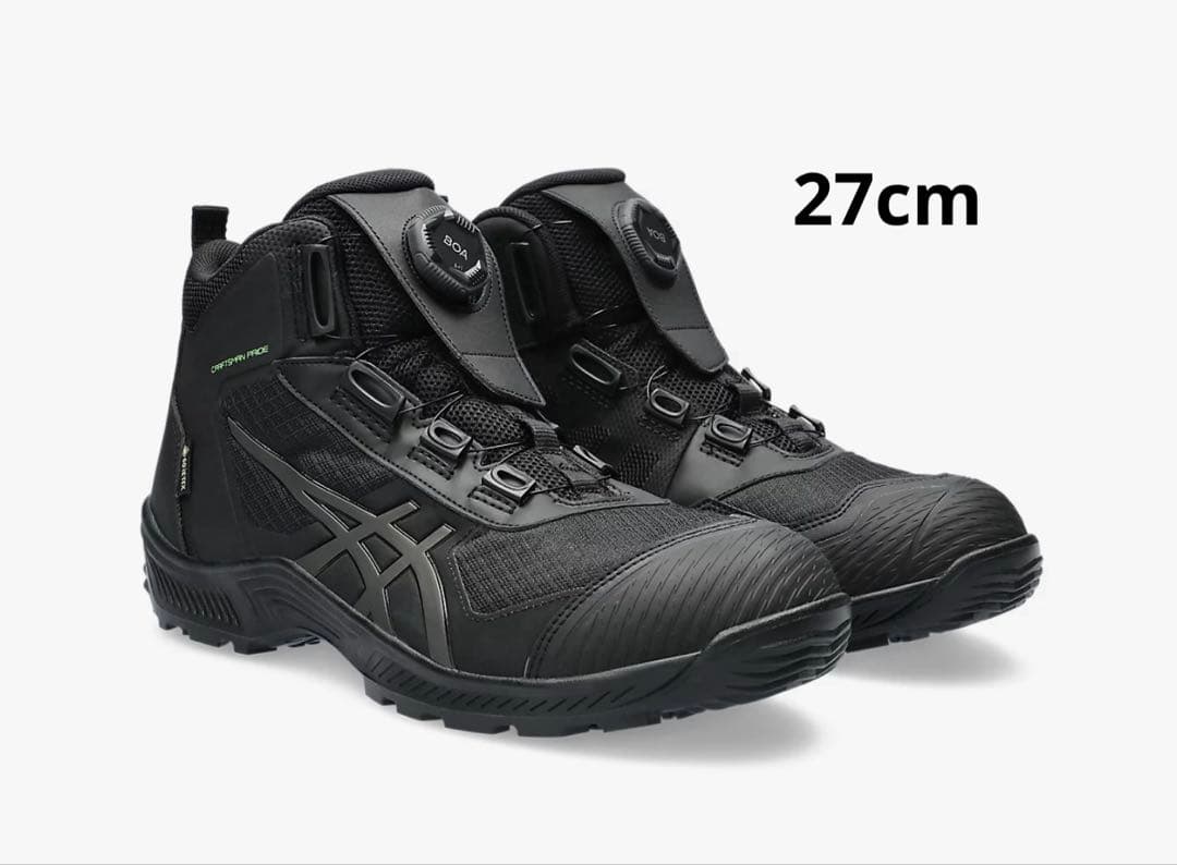 asics アシックス　CP604 G-TX 001 27cm　ゴアテックス ウィンジョブ アシックス asics 作業靴 安全靴 ゴアテックス GORE TEX