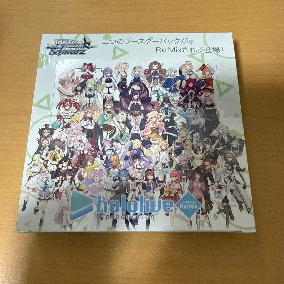 新品 シュリンク付き ヴァイスシュヴァルツ ホロライブ BOX - メルカリ