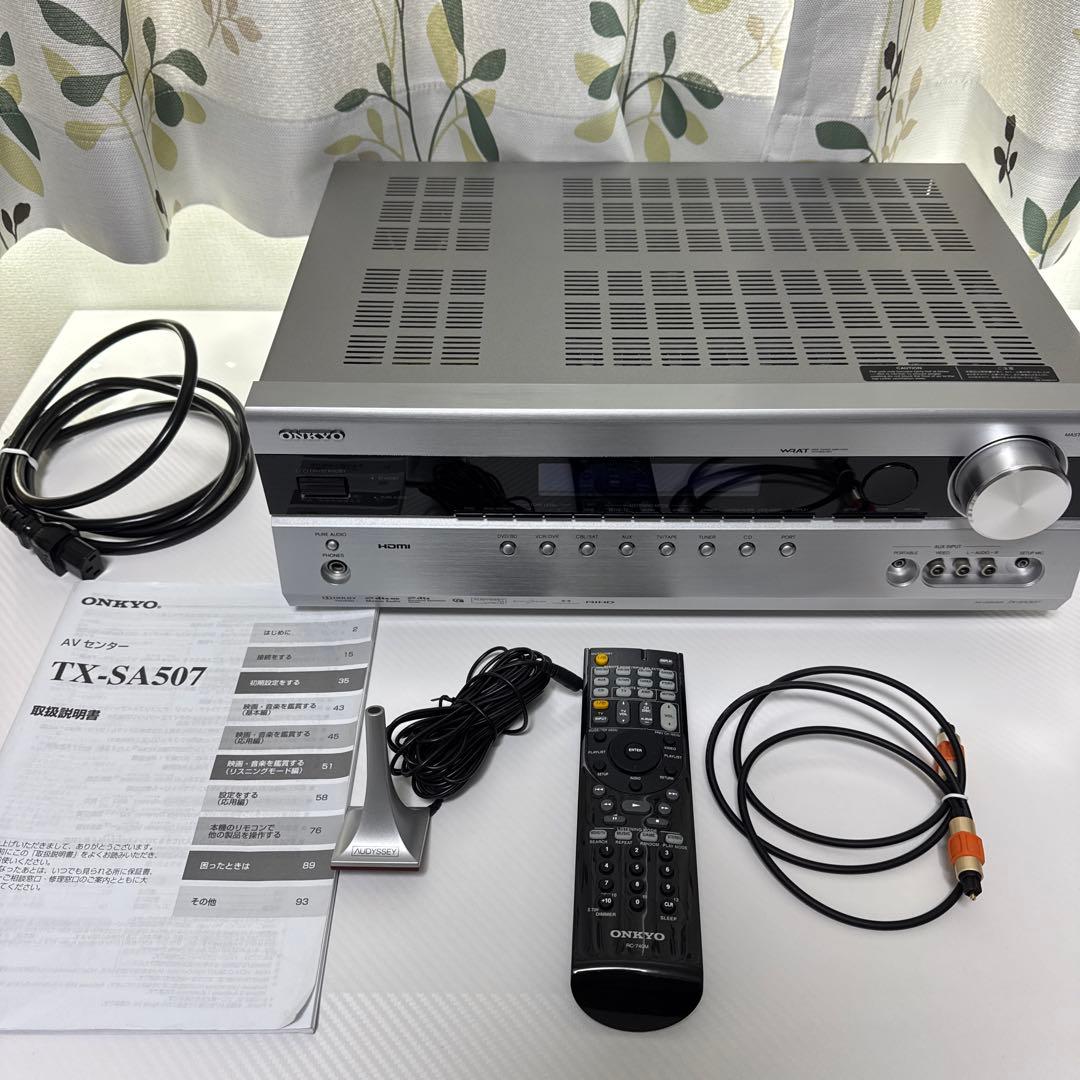 ONKYO TX-SA507 AVアンプ 本体 ONKYO|AVアンプ|【ハードオフ公式通販】オフモール|1010510000004563