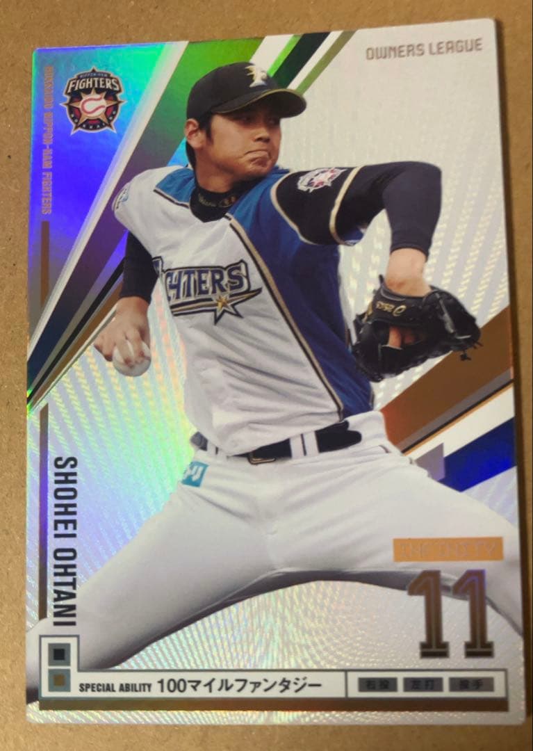 ク*ム様 オーナーズリーグ　IF 大谷翔平（投手） 大谷翔平タイプ”が備える知性 元同僚が全米におすすめしたい剛腕｜パ