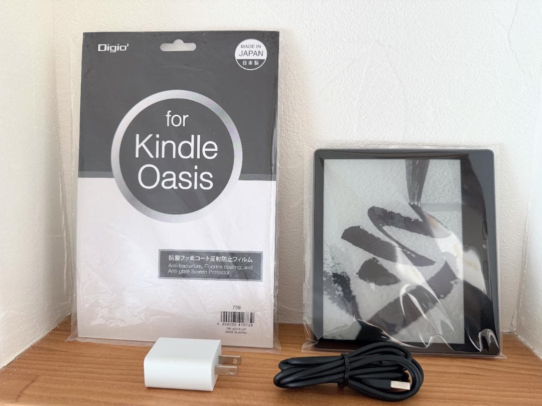 【超美品】Kindle Oasis 第10世代 32GB 広告なしモデル㉟ 美品】Kindle Oasis 第10世代 wifi 32GB 広告なし - メルカリ