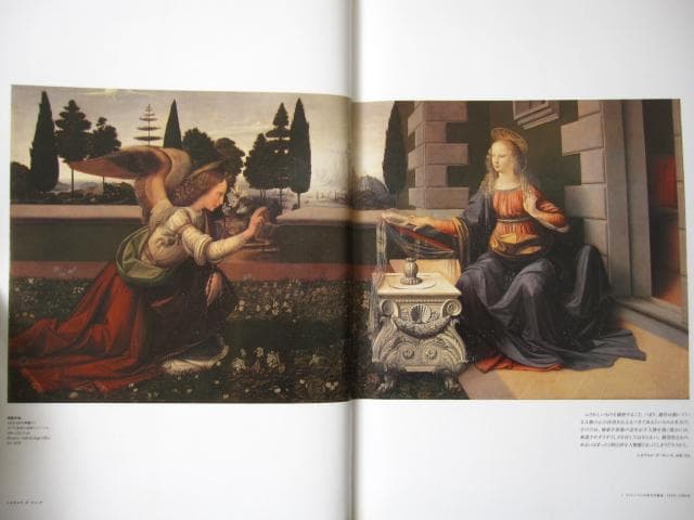 レオナルド・ダ・ヴィンチ 全絵画作品・素描集 1452 1519年 - メルカリ