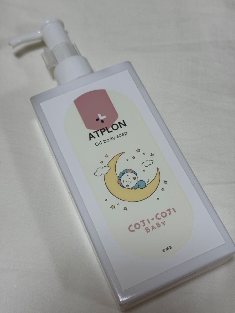 ATPLON コジコジベビーオイルボディソープ セット